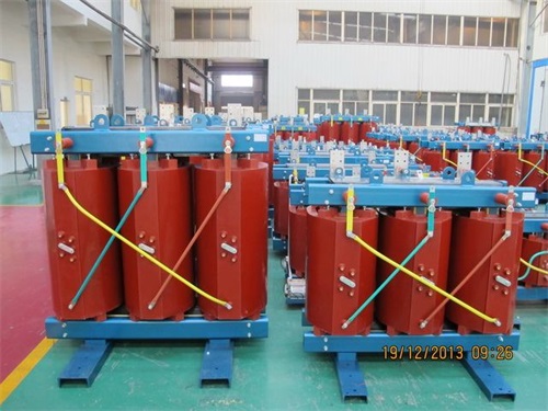 贵州SCB11-160KVA/10KV/0.4KV干式变压器价格